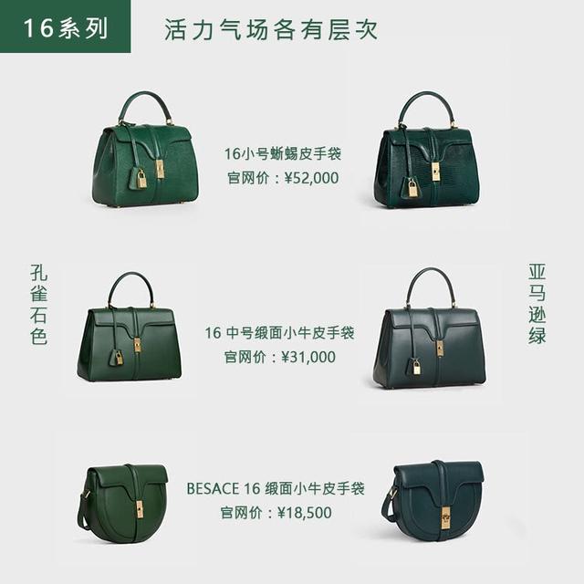 香奈儿的包好看在哪里，香奈儿好看的包包