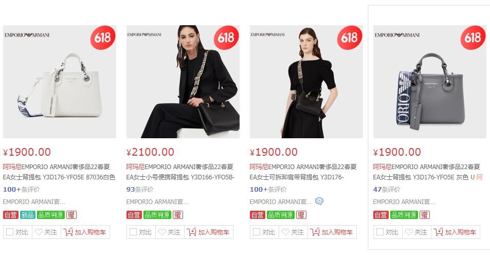 买包包有什么讲究吗，年轻人买个什么样的包包好看