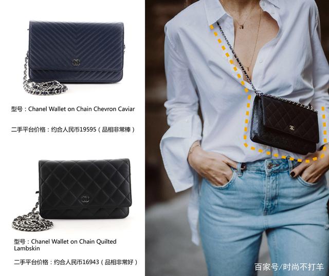 香奈儿的标志logo图片，香奈儿的包包图片