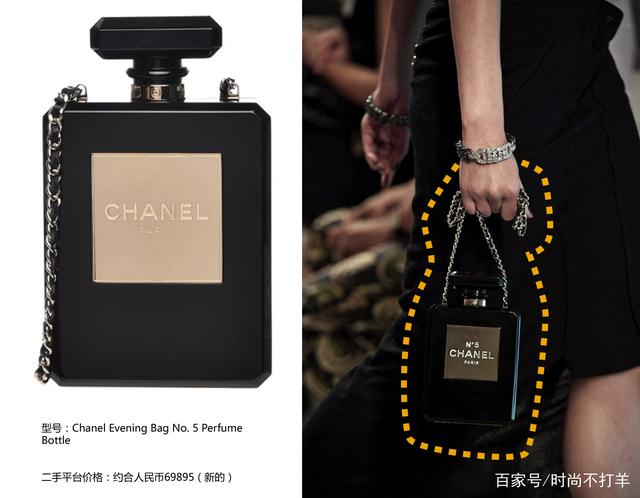香奈儿的标志logo图片，香奈儿的包包图片