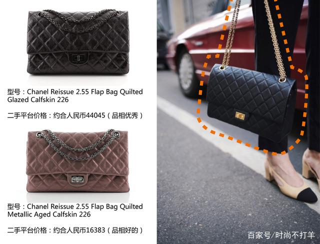 香奈儿的标志logo图片，香奈儿的包包图片