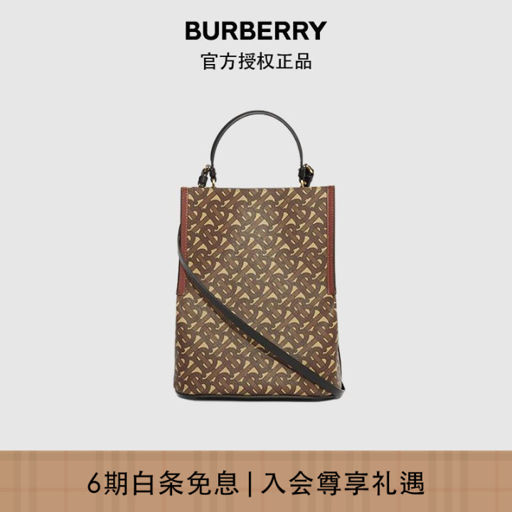 「品牌包包排行榜」奢侈品牌包包排行榜