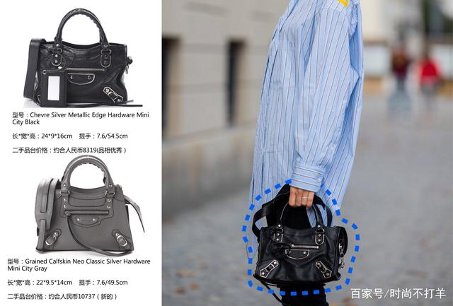 奢侈品女包图片大全，奢侈品女包经典款图片