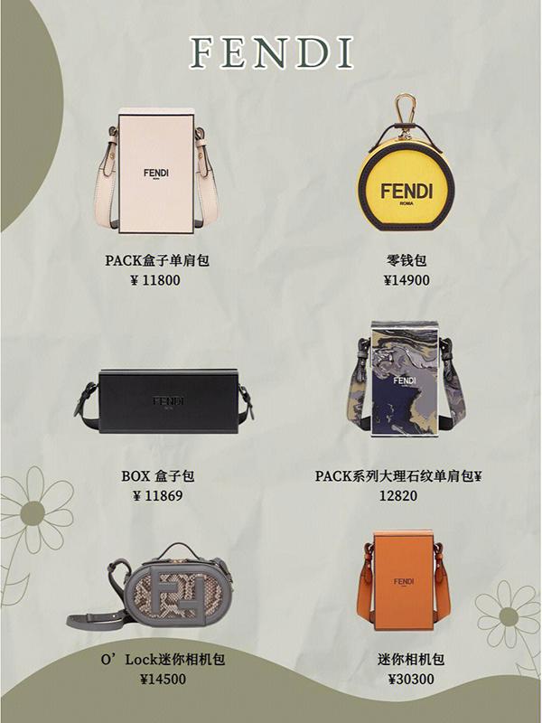 二手奢侈品女包，二手奢侈品女生包包去哪买