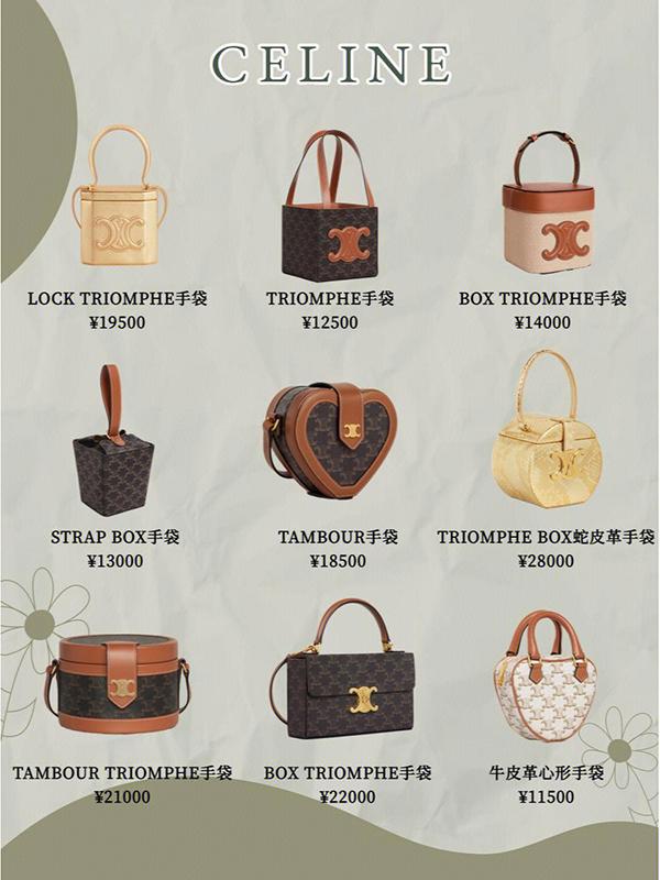 二手奢侈品女包，二手奢侈品女生包包去哪买