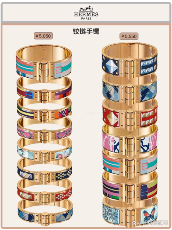 爱马仕包包官方价格及图片手镯，爱马仕包包价格一览表 女包