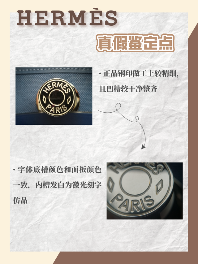 爱马仕包包官方价格及图片lindy，爱马仕包包官方价格及图片herbag