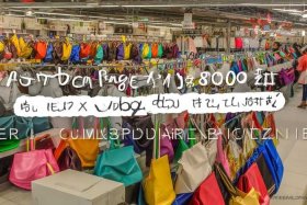 200以内性价比包包，200以内性价比包包品牌
