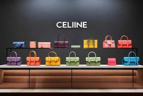 celine中国官网首页 - celine中国官网报价表