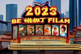 2023年好看的电影、2023年好看的电影国产