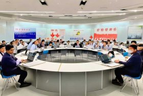 2022年包河区初任公务员培训班，包河区公务员待遇 qzzn