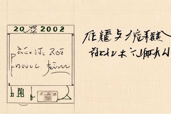 500元整单据上怎么写,收据500元大写怎么写的收据怎么写 500元整单据上怎么写,收据500元大写怎么写的收据怎么写