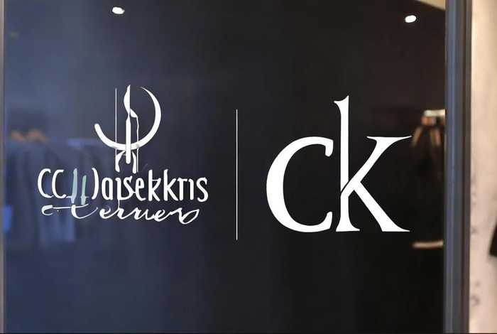 caldicekris和ck是一个品牌吗，caldicekris是什么牌子与美国ck有关系吗