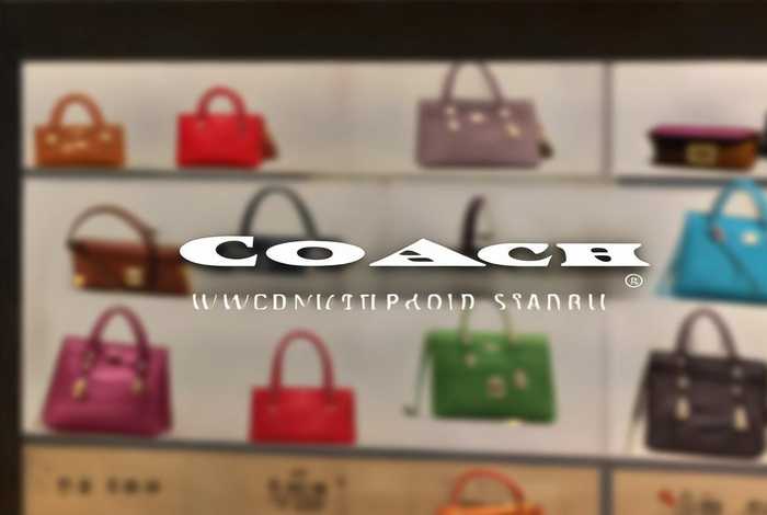coach官网中国官方网站入口 coach中国官网旗舰店