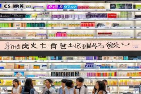 2022年国产护肤品十大品牌 2022年国产护肤品十大品牌排行榜