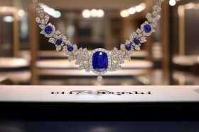 宝格丽项链价格 - 慈善款宝格丽项链价格