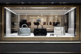 celine官网旗舰店正品、celine中国官网旗舰店