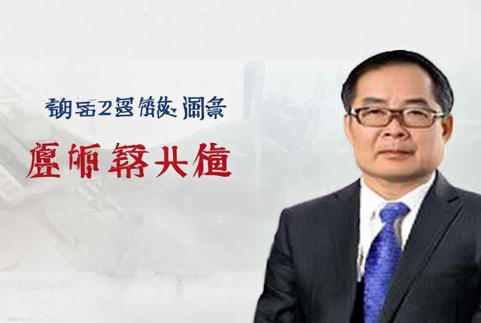 2023年香坊区委书记、2023年香坊区委书记简历