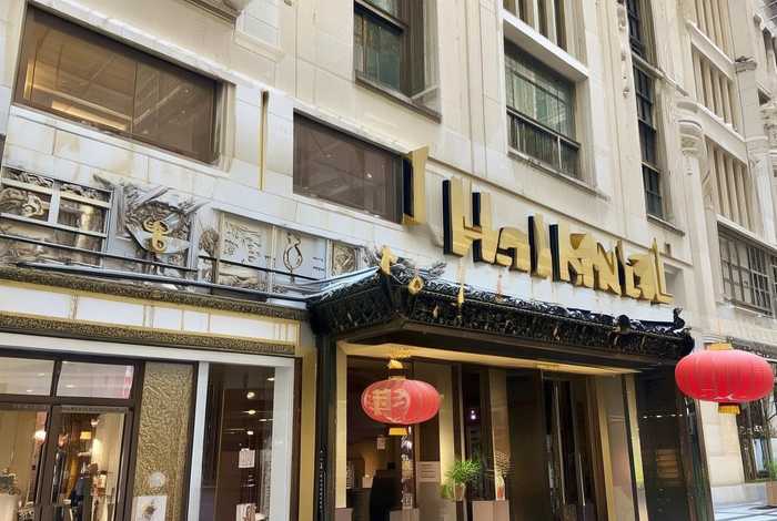 澳门官网香奈儿（香奈儿澳门官方网站）