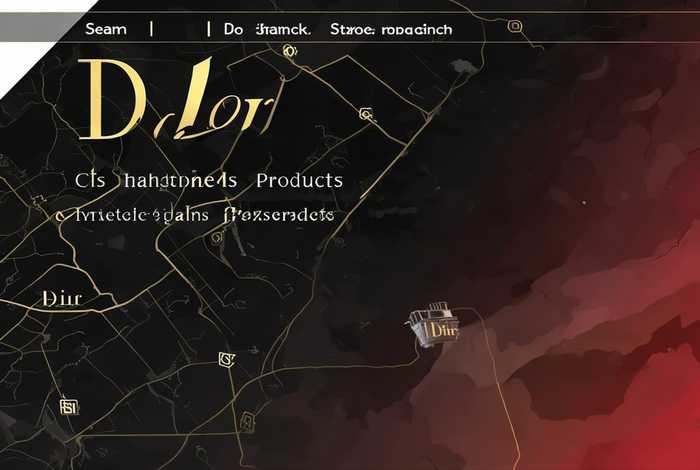 迪奥官网正品查询导航，迪奥官网正品查询导航下载