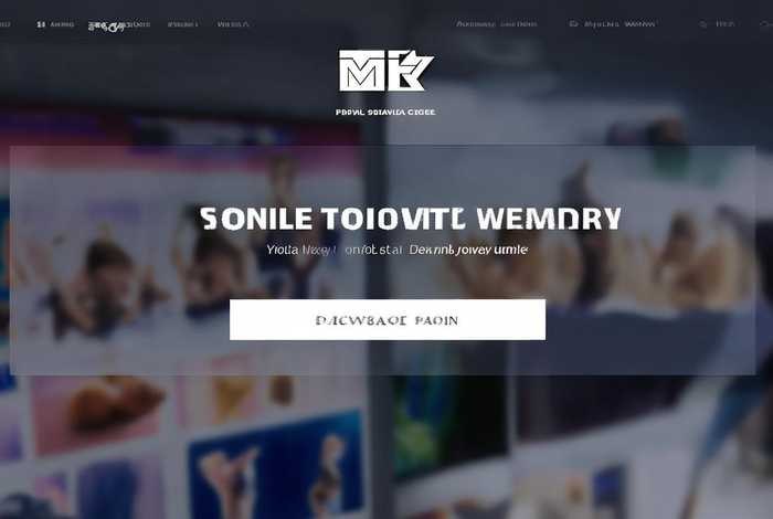 mk官网，mk官网下载