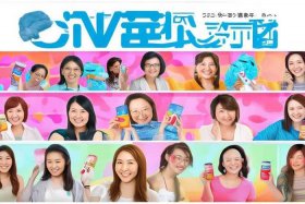 cctv卫生巾、cctv卫生巾红榜