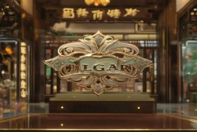 宝格丽官网中国官方网，宝格丽官网中国官方网站