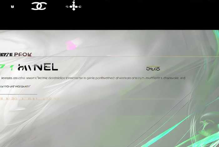 chanel软件真的假的(chanel软件下载) chanel软件真的假的(chanel软件下载)