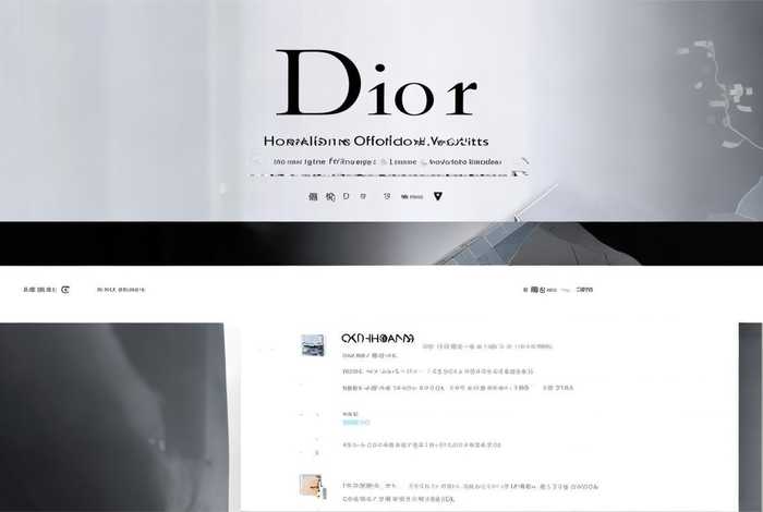 dior香港官网价格查询表；香港dior官网价格怎么查
