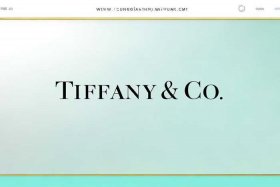 蒂芙尼官网中国官方网站地址，蒂芙尼 官方网站