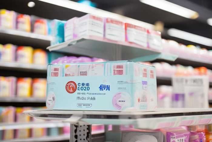 2025央视认可的卫生巾品牌（2025央视认可的卫生巾品牌315卫生巾多少钱一包）