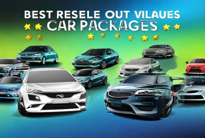 二手保值包排行榜（二手保值包排行榜最新）