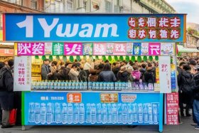 1元矿泉水招商加盟，1元矿泉水招商网