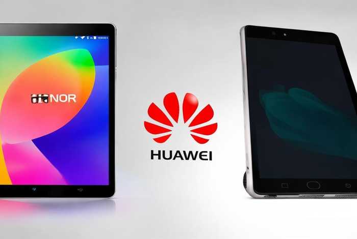1500左右的平板推荐荣耀还是华为比较好 - 1500左右的平板推荐荣耀还是华为比较好用