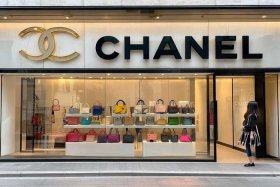 北京香奈儿包包专柜地址 北京香奈儿包包专柜地址电话