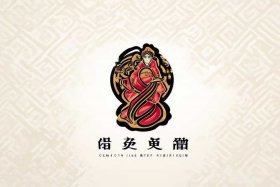富佳服装商标logo图片 - 富佳服装商标logo图片大全