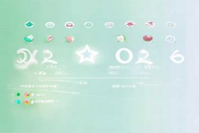 315卫生巾品质安全排行榜2025；315卫生巾品质安全排行榜