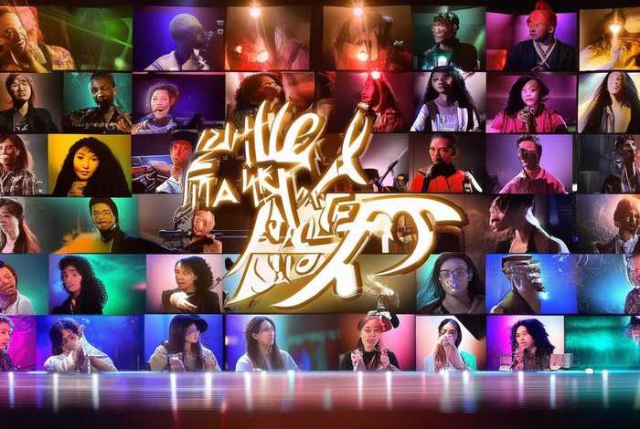 2021谁是宝藏歌手免费观看完整版（2021谁是宝藏歌手在线观看）