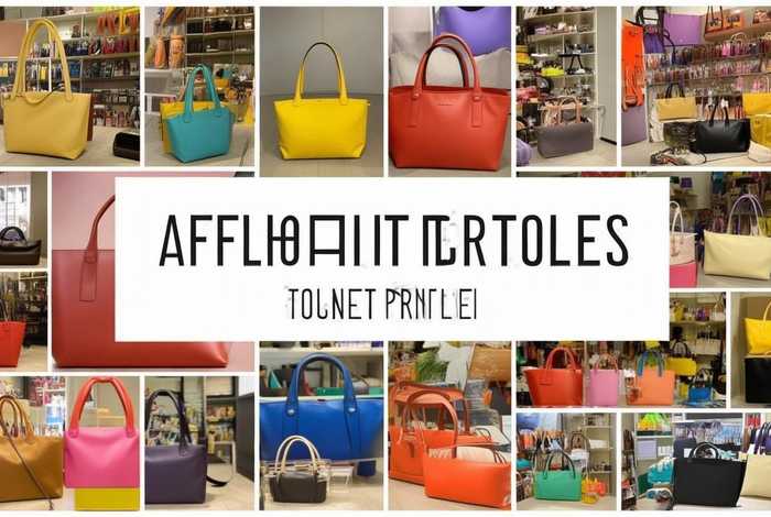 便宜又好看的包包的牌子有哪些？、便宜又好看的包包的牌子有哪些呢