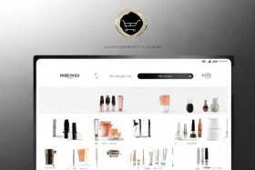 大牌化妆品代工厂，大牌化妆品代工厂的购物app