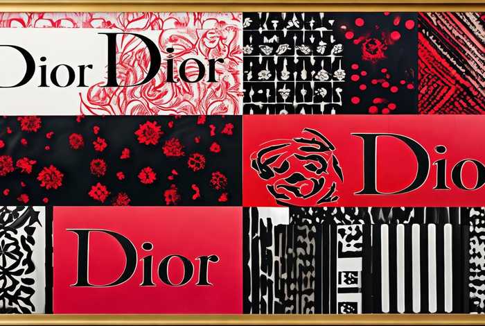 迪奥标志logo有几种 - 迪奥标志logo有几种图案