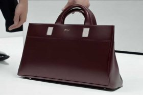 迪奥官网店包包男士；迪奥男士包包官网价格图片