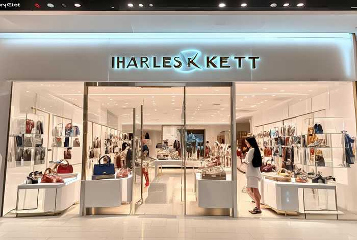 charles keith淘宝旗舰店是真的吗、charles & keith淘宝有旗舰店吗