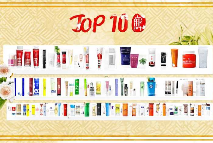 100种老牌国货祛斑产品，100种老牌国货祛斑产品排行榜