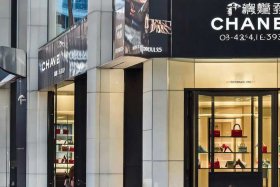 成都香奈儿包包专柜地址电话 - 成都香奈儿包包专柜地址电话是多少