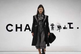 chanel cf尺寸 - chanel cf大中小尺寸图价格