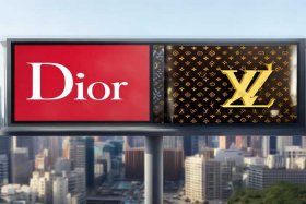 迪奥和lv是一个品牌吗、迪奥和lv是一个品牌吗知乎