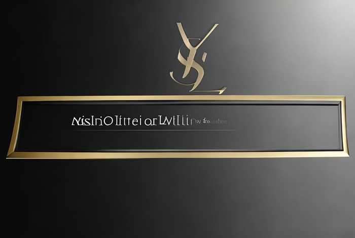 ysl官网查询入口，ysl官网查询入口在哪