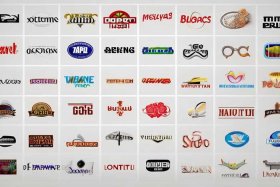 服装商标logo查询大全官网 服装商标logo查询大全官网图片