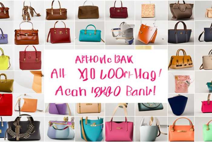 100元左右的包包大全；100元左右的包包大全图片